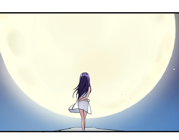 第22话 爷爷怎么在这！27