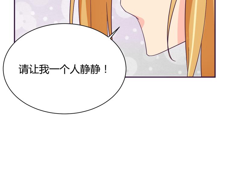 第10话 吻21