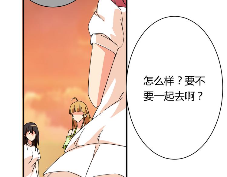 第21话 去庙会30