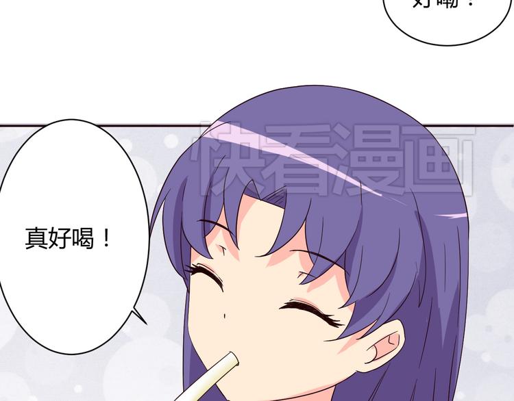 第11话 萌萌出现12