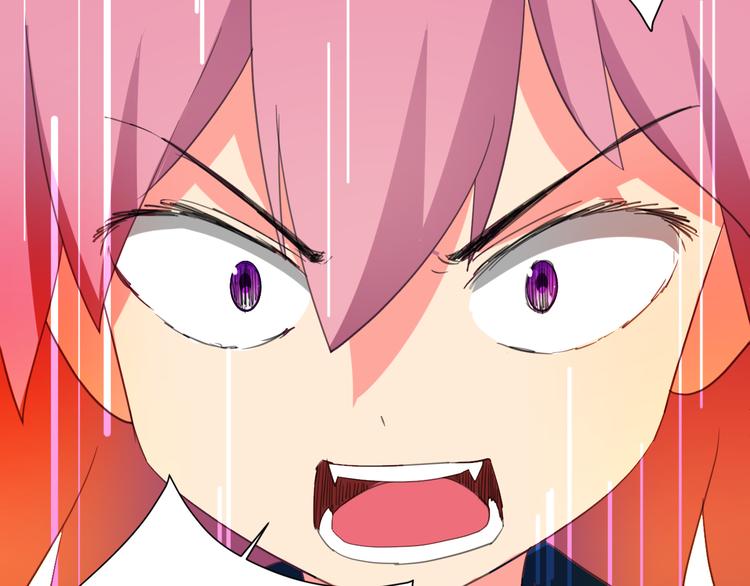 第3话 小白见到男友！？10