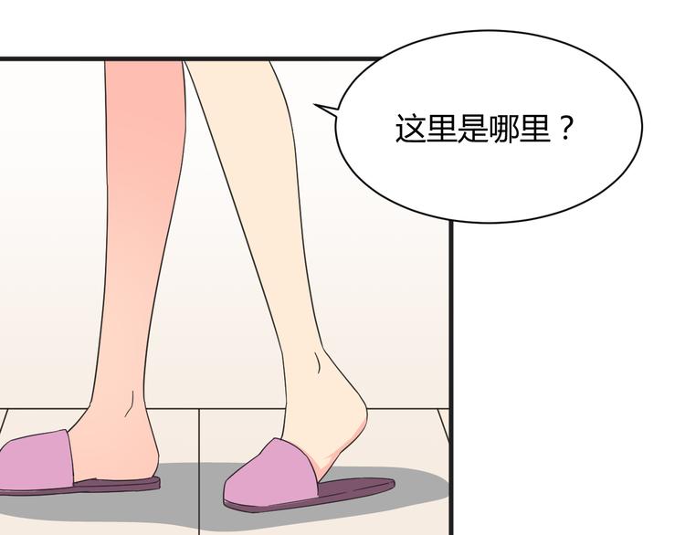 第18话 还要持续多久16