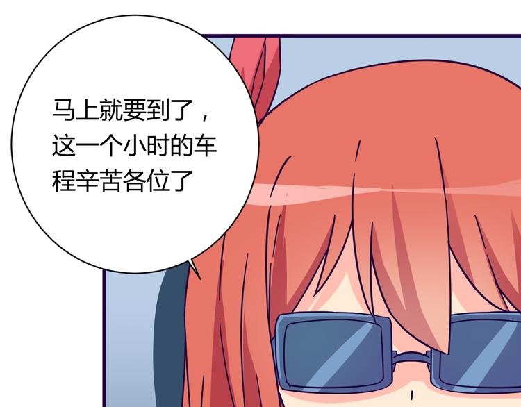第14话 冷漠的天一16