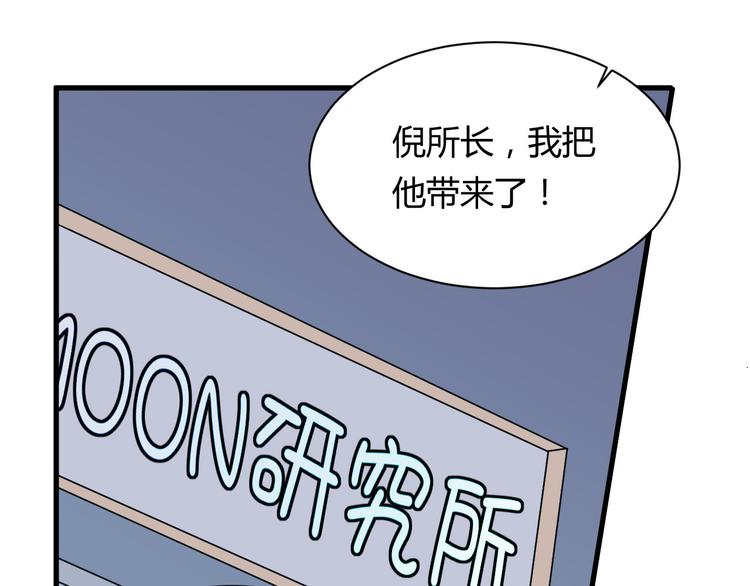 第21话 去庙会6