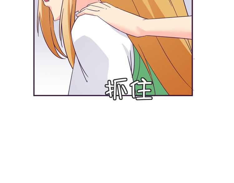 第10话 吻29