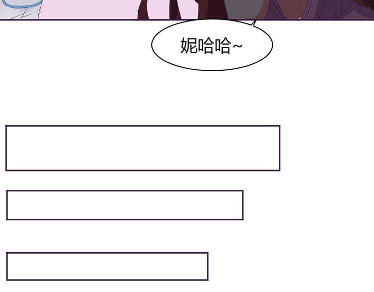 第5话 变性的原因！22