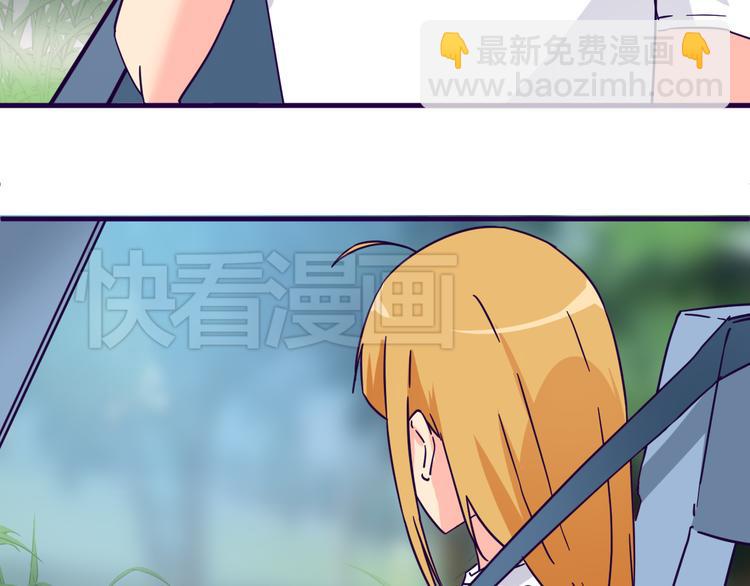 第14话 冷漠的天一11