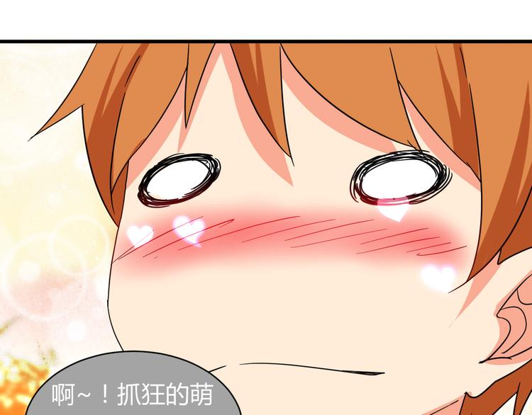第21话 去庙会25