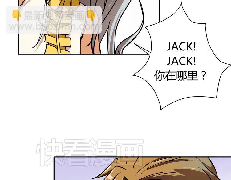 第1话  我的秘密2