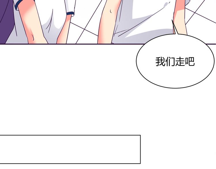 第9话 争执20