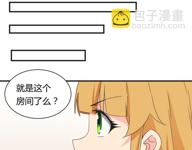 第18话 还要持续多久30