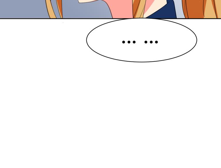 第3话 小白见到男友！？25