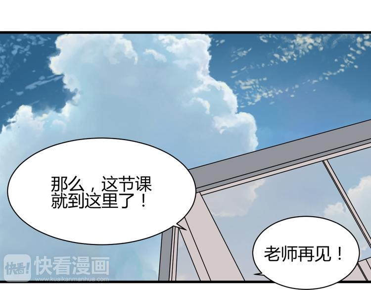 第24话 何去何从4
