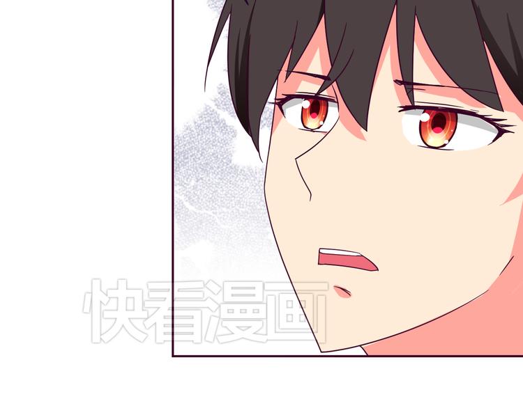 第9话 争执47