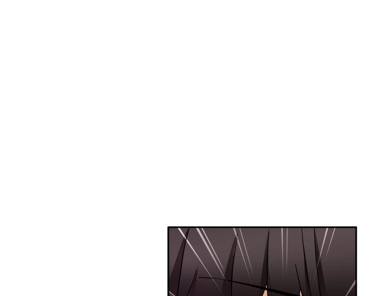 第1话  我的秘密52