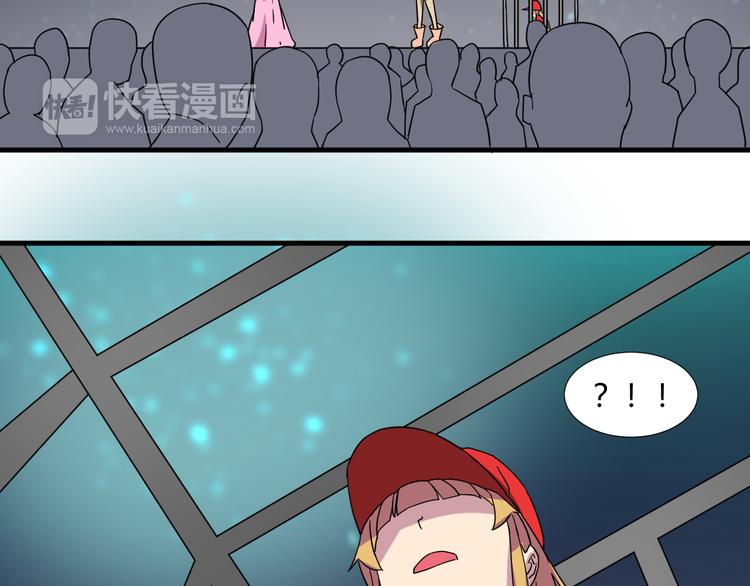 第30话 你的真心14