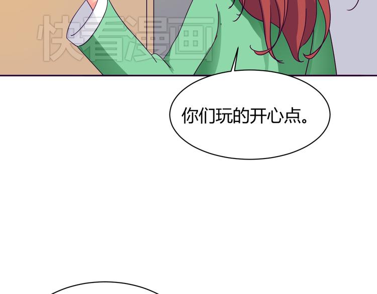 第9话 争执18