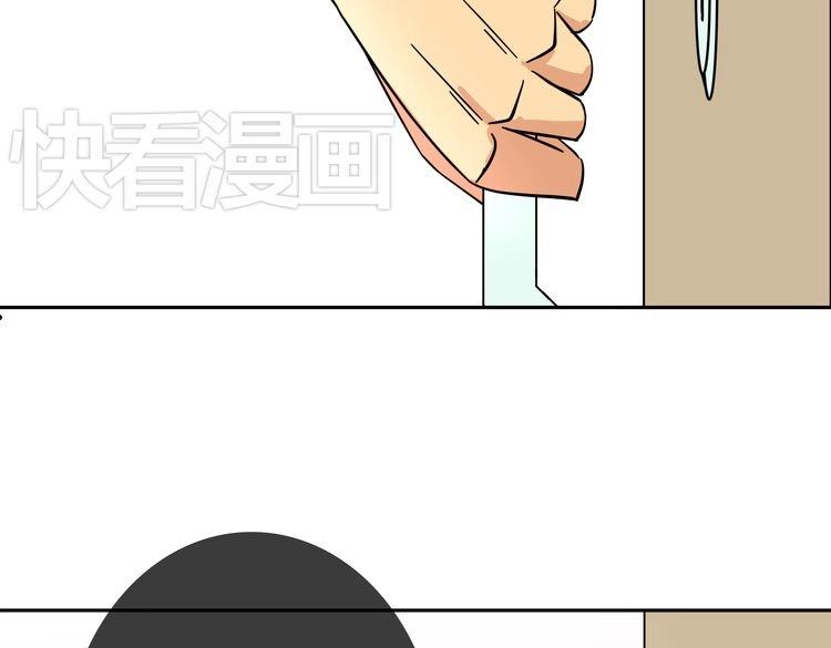 第1话  我的秘密93