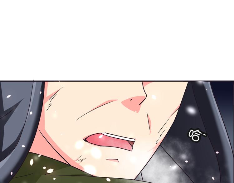 第7话 混乱的天一1