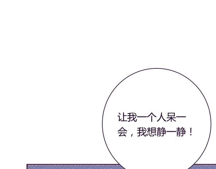 第10话 吻0