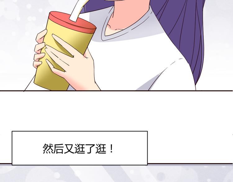 第11话 萌萌出现13