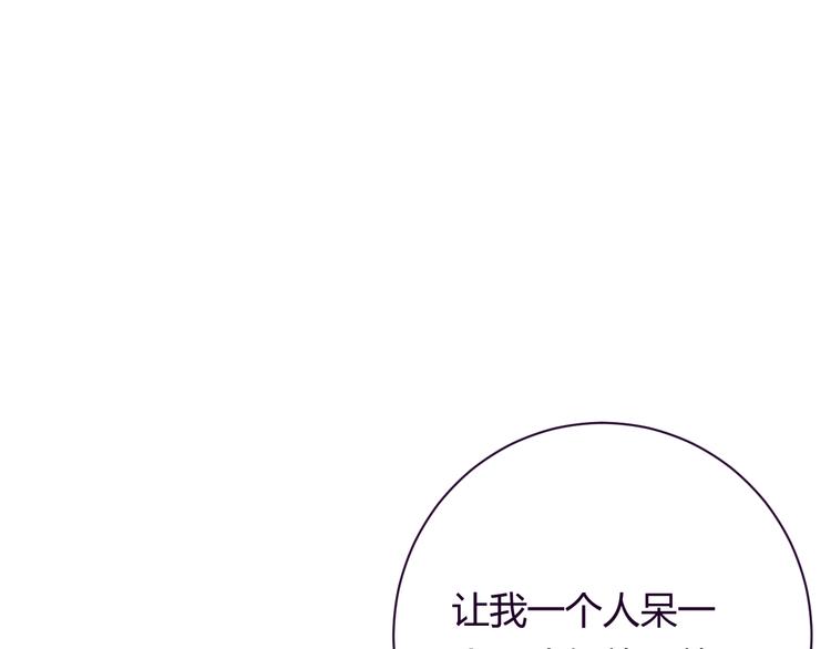第9话 争执69