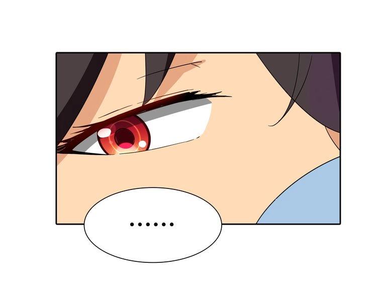 第1话  我的秘密172