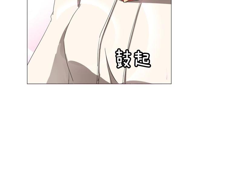 第1话  我的秘密178