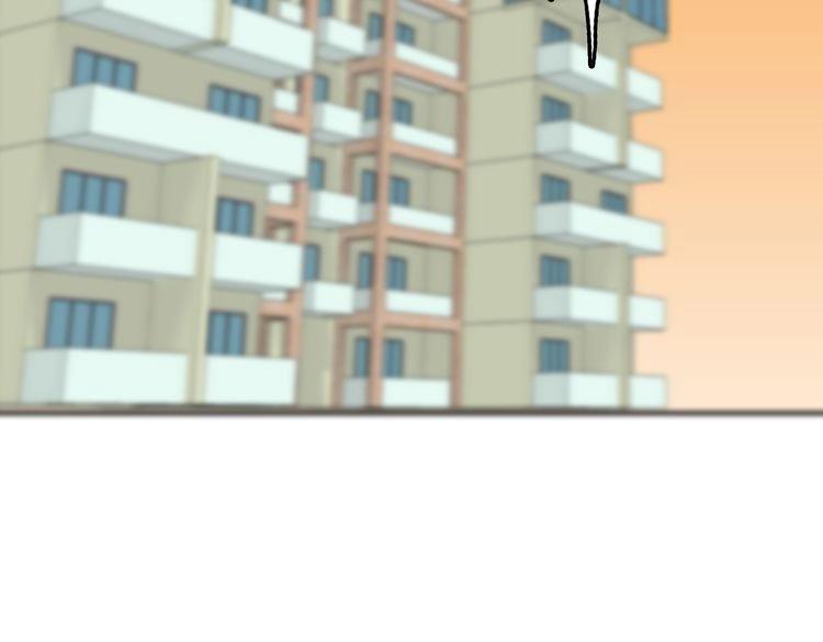 第1话  我的秘密197