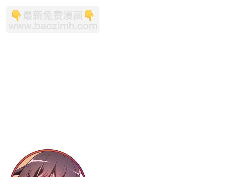 第18话 还要持续多久59