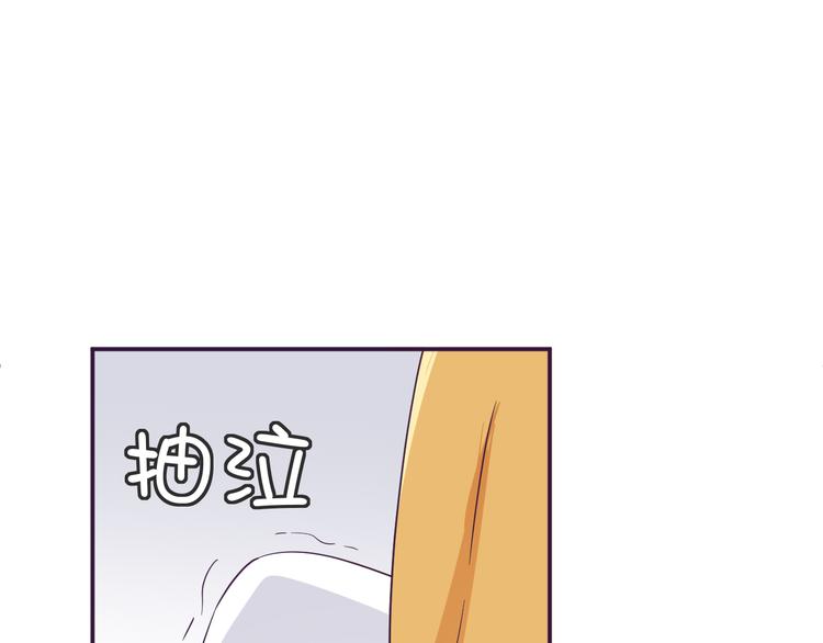 第10话 吻24