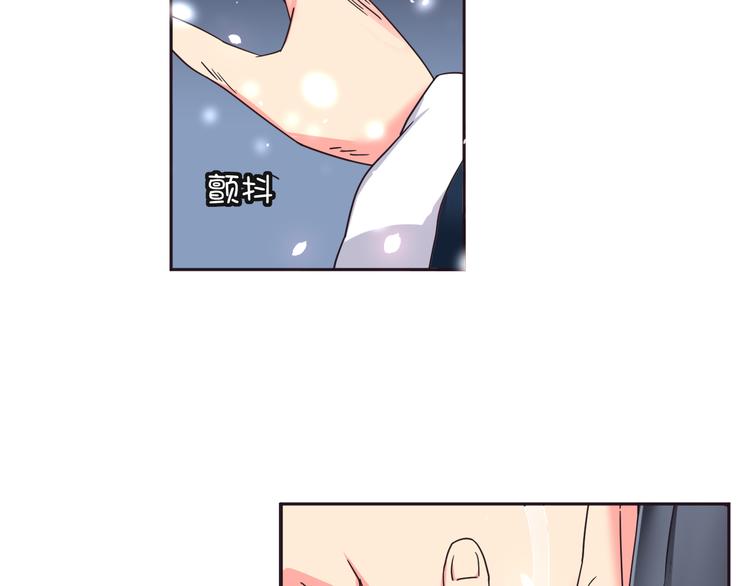 第7话 混乱的天一3