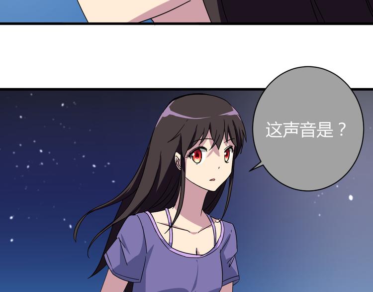 第22话 爷爷怎么在这！19
