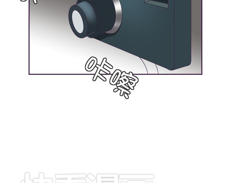 第5话 变性的原因！56