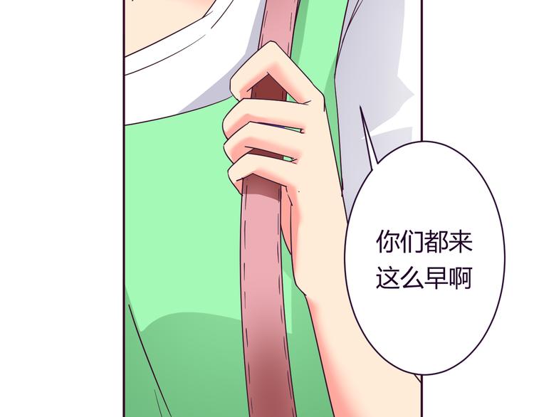第9话 争执32