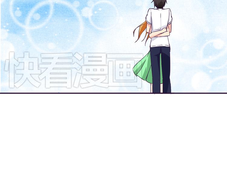 第10话 吻78