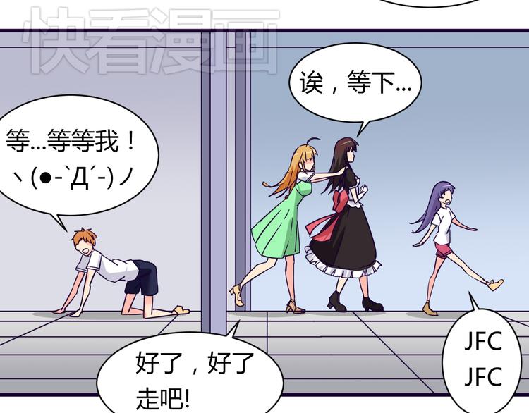 第12话 你会忘记19