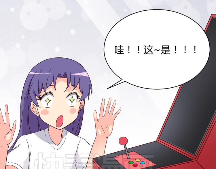 第11话 萌萌出现14