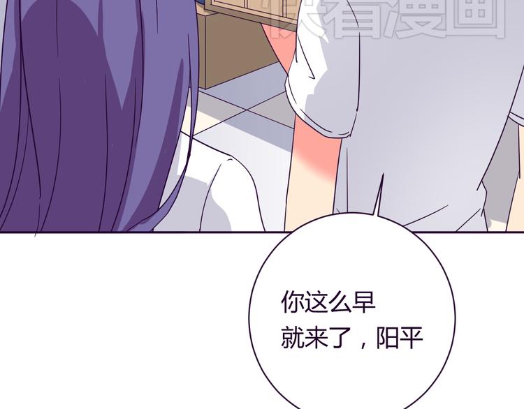 第9话 争执25