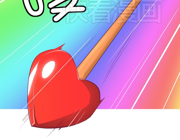第4话 你想做什么！？16
