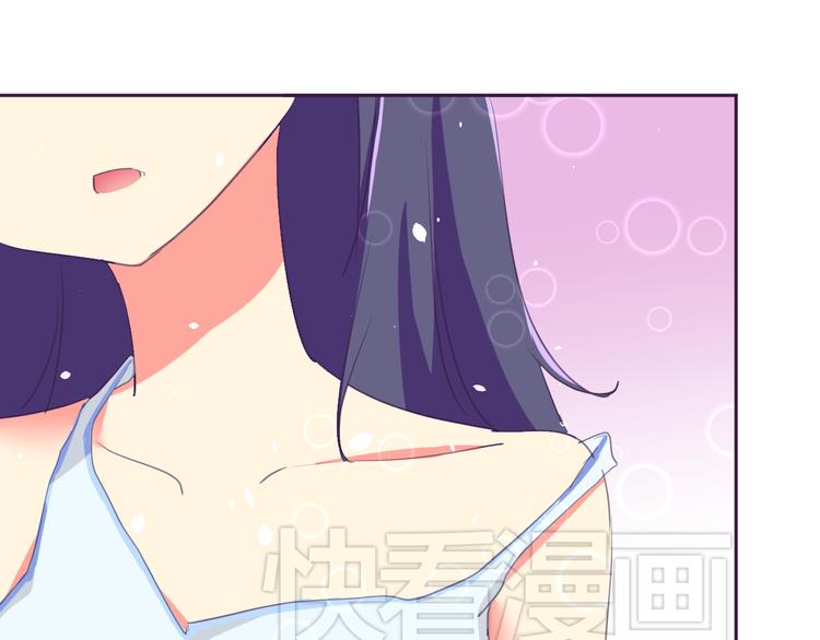 第5话 变性的原因！65