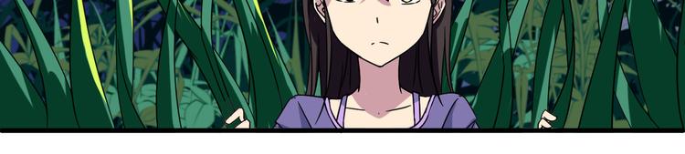 第22话 爷爷怎么在这！26