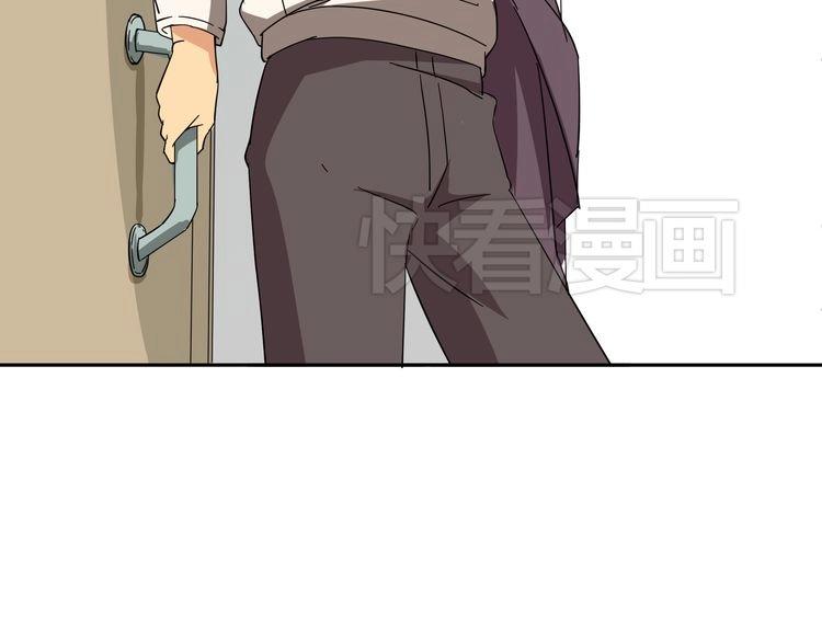 第1话  我的秘密75