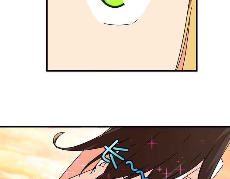 第20话 真实的我18