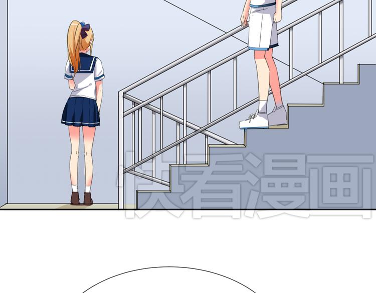 第3话 小白见到男友！？27