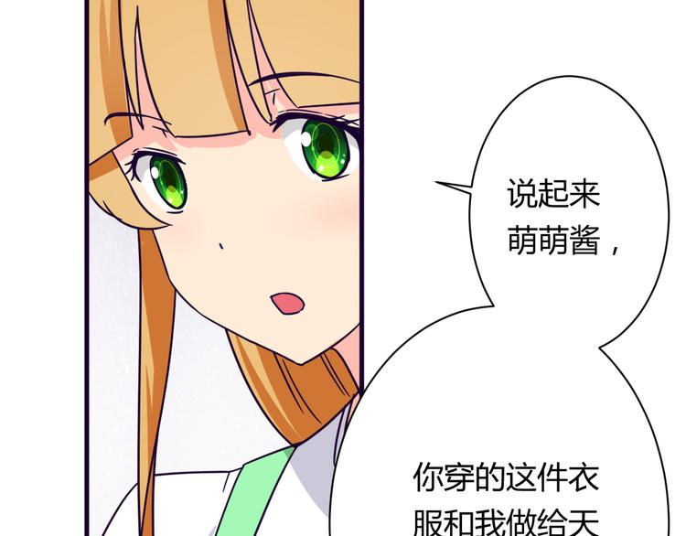 第12话 你会忘记23