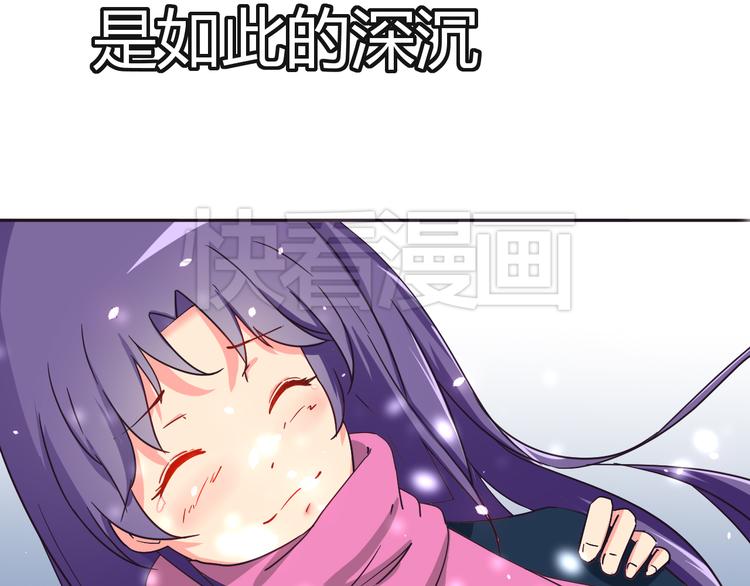 第7话 混乱的天一5