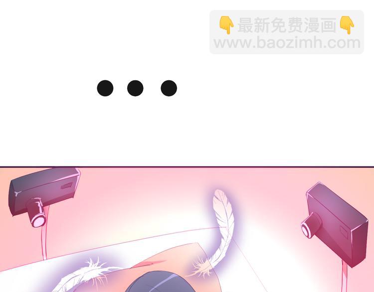 第5话 变性的原因！58