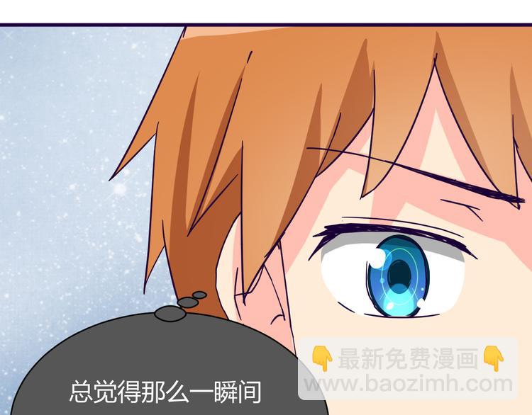 第14话 冷漠的天一6
