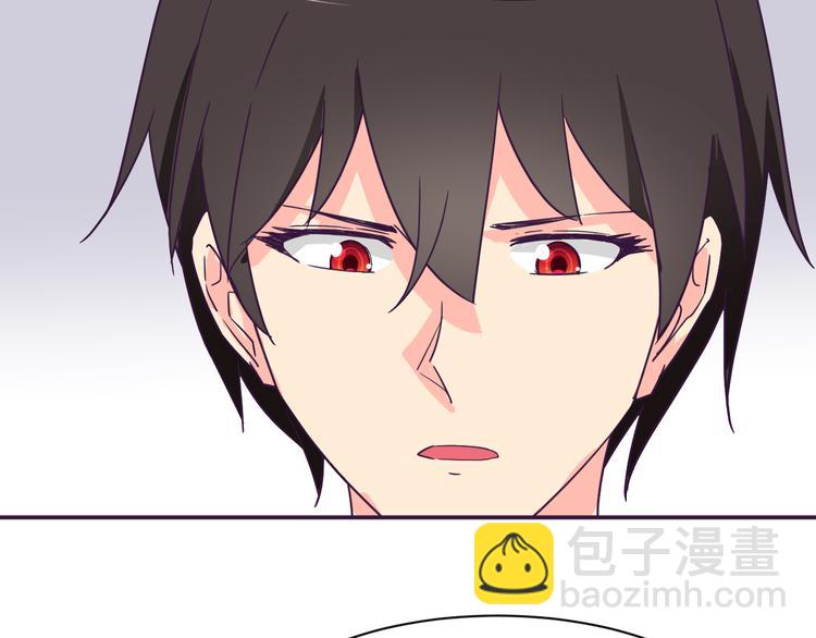 第10话 吻48